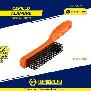 CEPILLO ALAMBRE ERGONOMICO